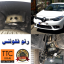 نصب بافر TTC بر روی رنو فلوئنس Renault Fluence